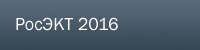 RSCPRS 2014